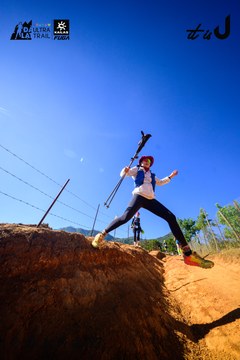 Dalat Ultra Trail 2026 - Ảnh #4912549