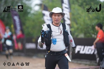 Dalat Ultra Trail 2026 - Ảnh #4761530