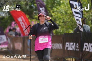 Dalat Ultra Trail 2026 - Ảnh #4865286