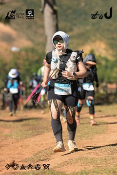 Dalat Ultra Trail 2026 - Ảnh #4715704