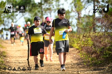 Dalat Ultra Trail 2026 - Ảnh #4912078