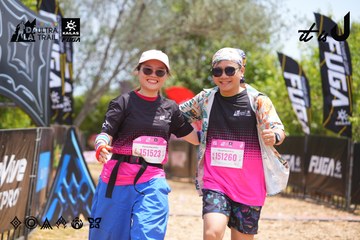 Dalat Ultra Trail 2026 - Ảnh #4868511