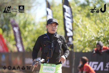 Dalat Ultra Trail 2026 - Ảnh #4685943
