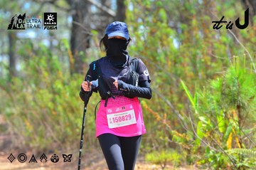 Dalat Ultra Trail 2026 - Ảnh #4791770