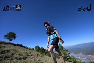 Dalat Ultra Trail 2026 - Ảnh #4734019