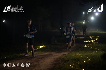 Dalat Ultra Trail 2026 - Ảnh #4719731