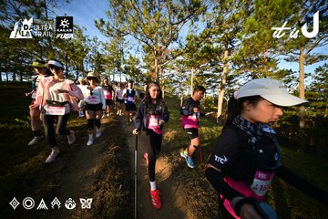 Dalat Ultra Trail 2026 - Ảnh #4910425