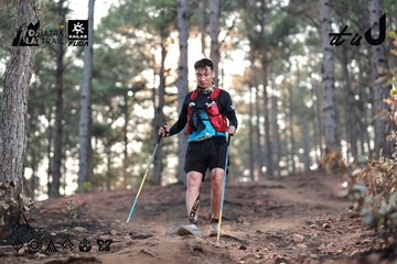 Dalat Ultra Trail 2026 - Ảnh #4740608