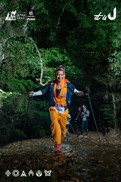 Dalat Ultra Trail 2026 - Ảnh #4906860