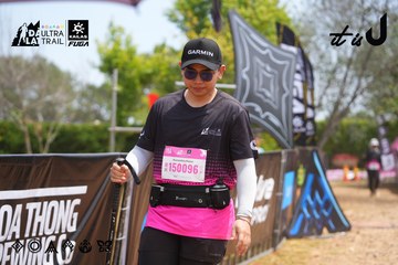Dalat Ultra Trail 2026 - Ảnh #4865521