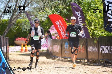 Dalat Ultra Trail 2026 - Ảnh #4702443