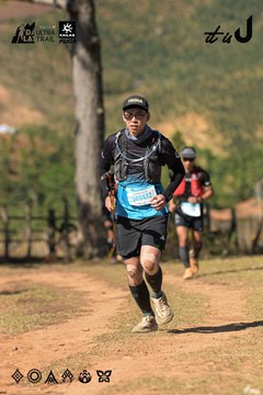 Dalat Ultra Trail 2026 - Ảnh #4716283