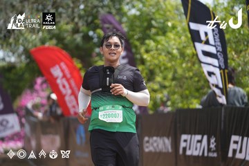 Dalat Ultra Trail 2026 - Ảnh #4865927