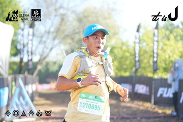 Dalat Ultra Trail 2026 - Ảnh #4682530