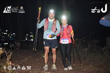 Dalat Ultra Trail 2026 - Ảnh #4700873