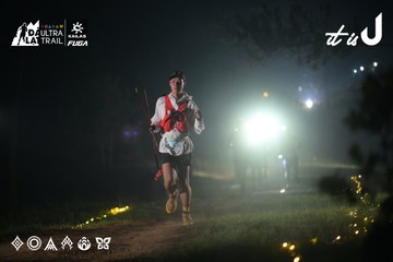 Dalat Ultra Trail 2026 - Ảnh #4719504