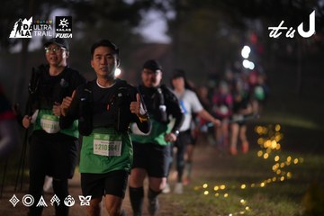 Dalat Ultra Trail 2026 - Ảnh #4721234