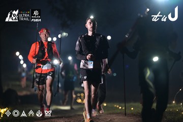 Dalat Ultra Trail 2026 - Ảnh #4707849