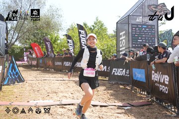 Dalat Ultra Trail 2026 - Ảnh #4864483