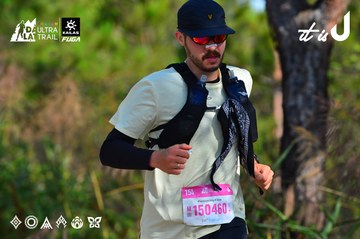Dalat Ultra Trail 2026 - Ảnh #4781554
