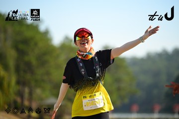 Dalat Ultra Trail 2026 - Ảnh #4911987