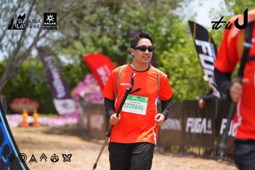 Dalat Ultra Trail 2026 - Ảnh #4870100