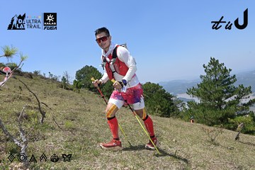 Dalat Ultra Trail 2026 - Ảnh #4733466