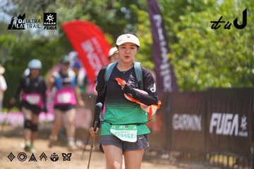 Dalat Ultra Trail 2026 - Ảnh #4867498