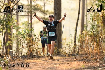 Dalat Ultra Trail 2026 - Ảnh #4707276