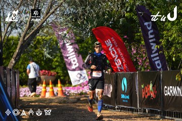Dalat Ultra Trail 2026 - Ảnh #4742748