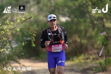 Dalat Ultra Trail 2026 - Ảnh #4894926