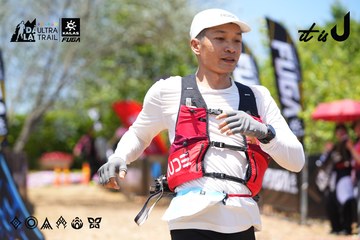 Dalat Ultra Trail 2026 - Ảnh #4726721