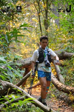 Dalat Ultra Trail 2026 - Ảnh #4913500