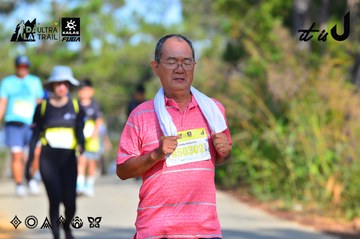 Dalat Ultra Trail 2026 - Ảnh #4781592