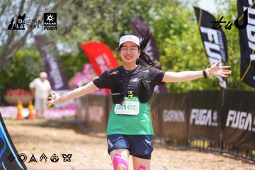 Dalat Ultra Trail 2026 - Ảnh #4868413