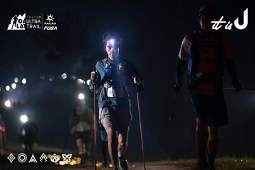 Dalat Ultra Trail 2026 - Ảnh #4708002