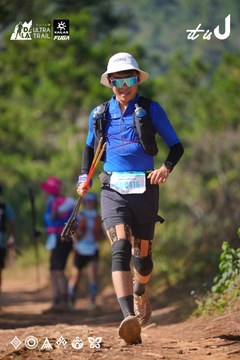 Dalat Ultra Trail 2026 - Ảnh #4909631