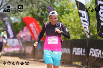 Dalat Ultra Trail 2026 - Ảnh #4867810