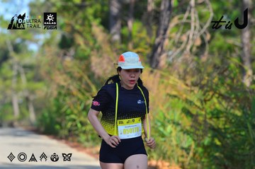 Dalat Ultra Trail 2026 - Ảnh #4781328