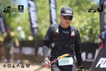 Dalat Ultra Trail 2026 - Ảnh #4693427