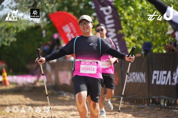 Dalat Ultra Trail 2026 - Ảnh #4901010
