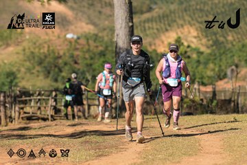 Dalat Ultra Trail 2026 - Ảnh #4714868