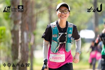 Dalat Ultra Trail 2026 - Ảnh #4834670