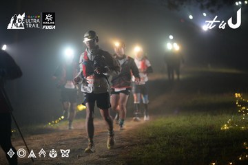 Dalat Ultra Trail 2026 - Ảnh #4718952