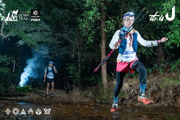 Dalat Ultra Trail 2026 - Ảnh #4907436