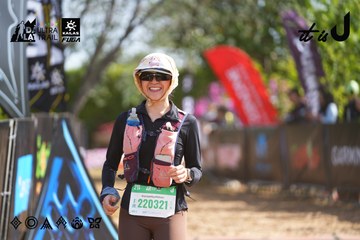 Dalat Ultra Trail 2026 - Ảnh #4900708