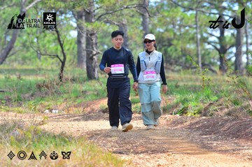 Dalat Ultra Trail 2026 - Ảnh #4792102