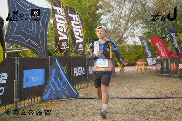 Dalat Ultra Trail 2026 - Ảnh #4760960