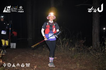 Dalat Ultra Trail 2026 - Ảnh #4704492