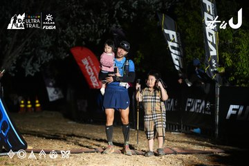 Dalat Ultra Trail 2026 - Ảnh #4759405